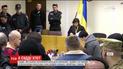 Саакашвили будет избирать меру пресечения известная резонансными делами судья