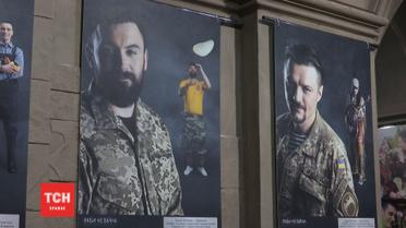 До Чернівців приїхала фотовиставка "Якби не війна"
