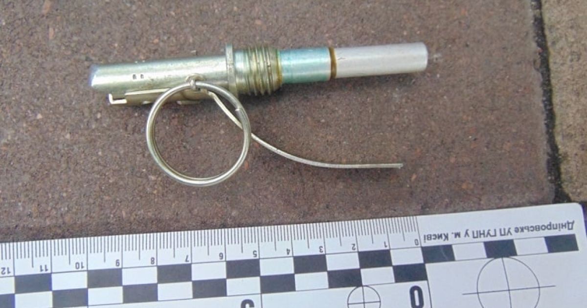 Київ чоловік граната_1 / © Полиция Киева / Facebook