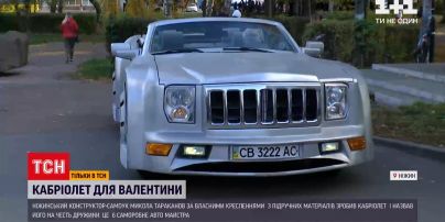Новости Украины: нежинский пенсионер собственноручно сделал кабриолет