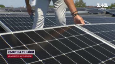 Світла буде більше?! В Укренерго розповіли про ситуацію з електроенергією