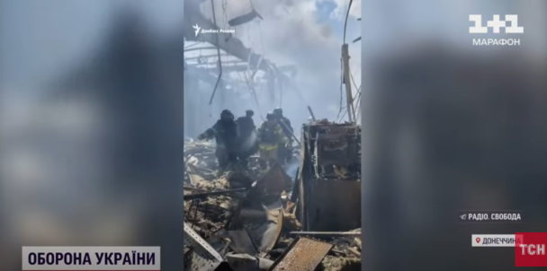 Последствия российского удара