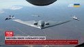 Поворот у війні в Ірані вдарить і по Україні! Чи чекати на мега ескалацію?