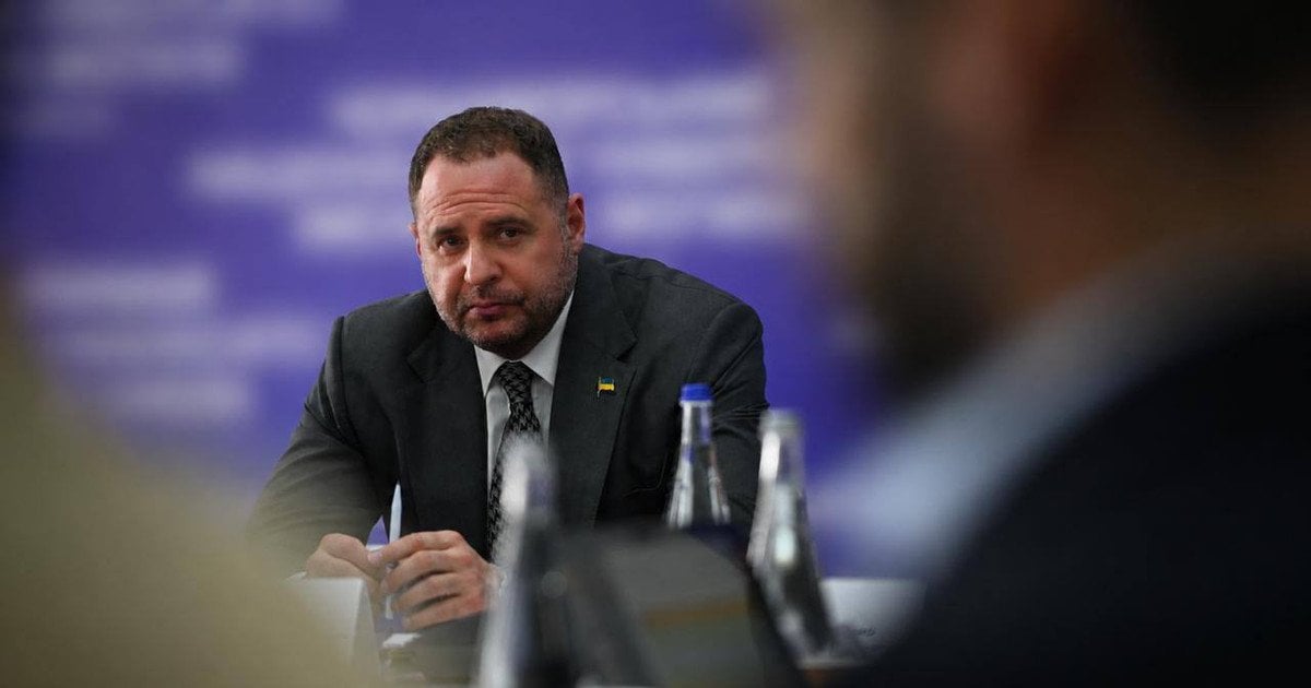 Андрій Єрмак