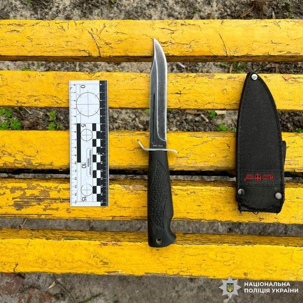 Нож, которым нападавший нанес ранение военному, изъяли Фото: Нацполиция / © Национальная полиция Украины