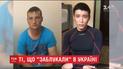 Двох ФСБшників, які блукали Херсонщиною, арештували на 15 діб