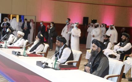 В Катарі почалися історичні мирні переговори між афганським урядом і талібами на тлі десятиріч війни