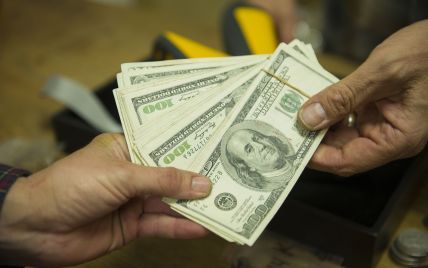 Нацбанк вдвое увеличил сумму валюты, которую украинцы могут купить за день