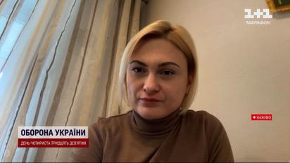 День Победы Украины и кардинальное переосмысление 8 и 9 мая - Евгения Кравчук