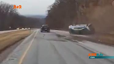 Добірка новин світу за 31 січня 2022 року