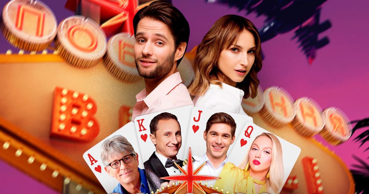 "Побачення у Вегасі" — дуже ненав’язлива комедія