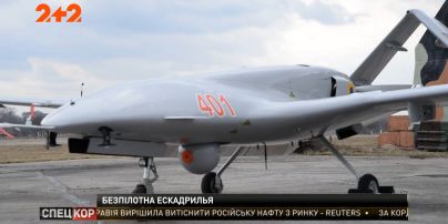 Эксклюзивные кадры тренировки беспилотников "Байрактар" в Украине