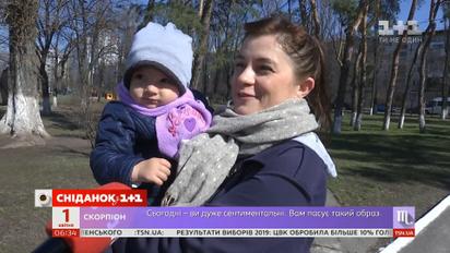 С детьми, внуками и даже с собаками: как голосовали украинцы за президента