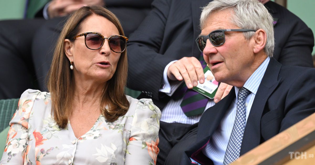 Керол та Майкл Міддлтони