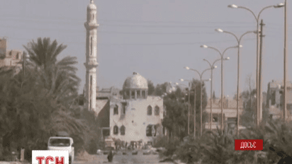 МИД Украины призывает воздержаться от поездок в Ирак