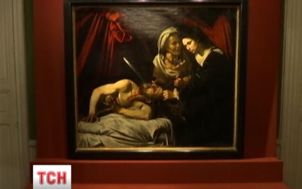 Во Франции на чердаке дома нашли картину стоимостью $ 135 миллионов