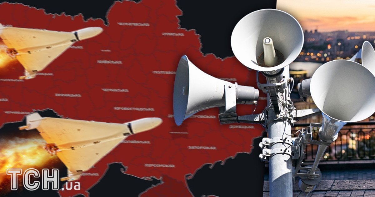Дроновая атака и воздушная тревога