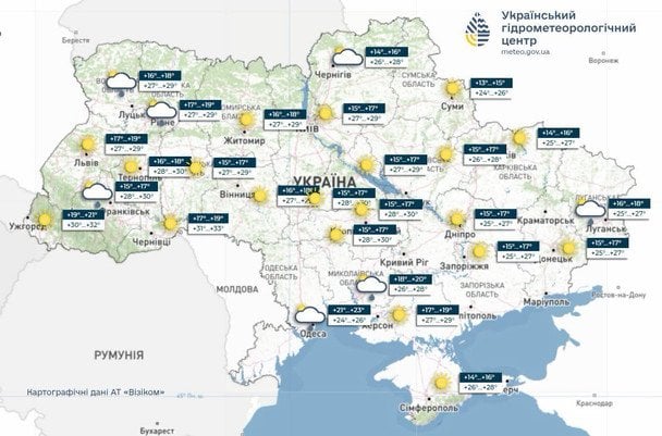Погода в Украине 20 августа / © Укргидрометцентр