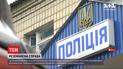 Суд отпустил из-под стражи полицейского с Кагарлыка, подозреваемого в пытках женщины