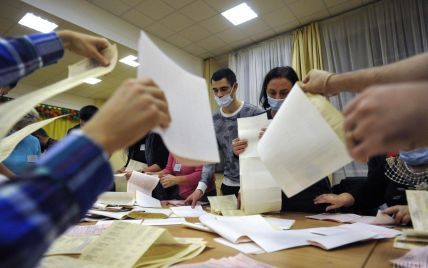 Вибори 2020: в Україні визнано обраними 2 402 депутатів та 133 голів місцевих рад - ЦВК