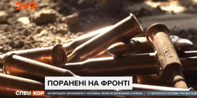 Двое военных и один гражданский получили ранения на Донбассе