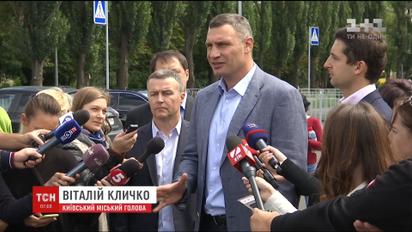 Кличко заявил о масштабном ремонте столичных дорог