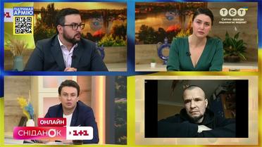 Кікбоксер Максим Кагал загинув у бою за Маріуполь – спогади його тренера Олега Скирти