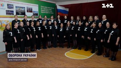 Литва заборонила символіку російських окупантів