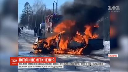 Четыре человека - среди них ребенок - травмированы в аварии на Буковине
