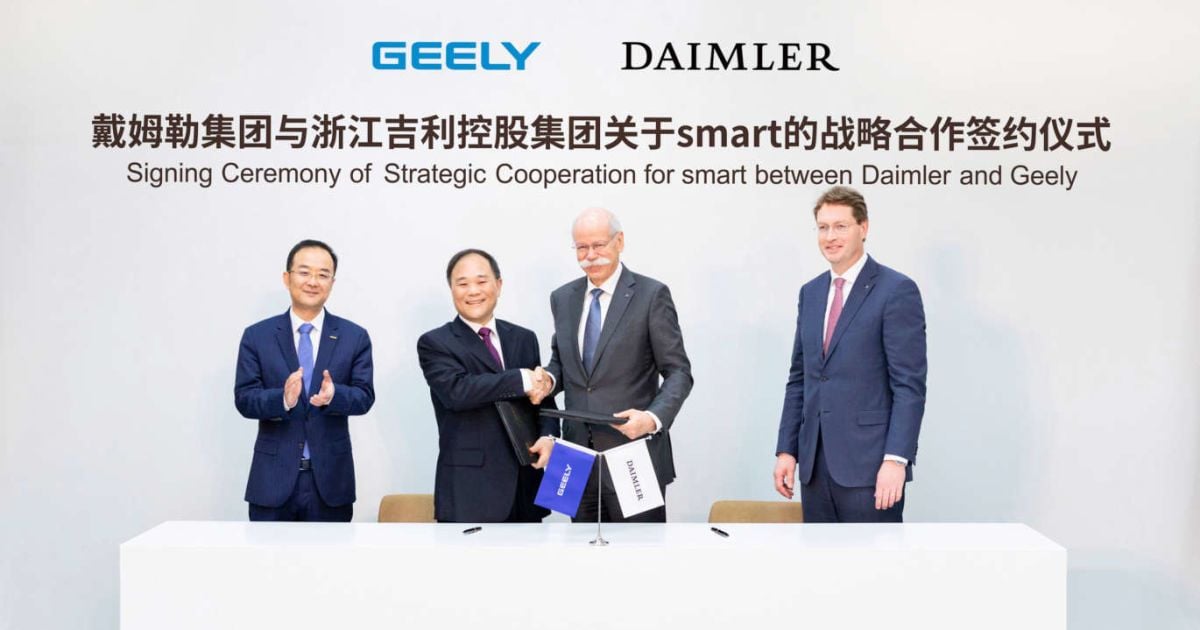 Smart наполовину отойдет к Geely и покинет Европу
