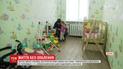 Всю зиму без отопления выживают жители одной из улиц Днепра