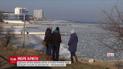 Одеську затоку скувало кригою