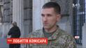 Во Львове соседи призывника избили работника военкомата, который принес повестку
