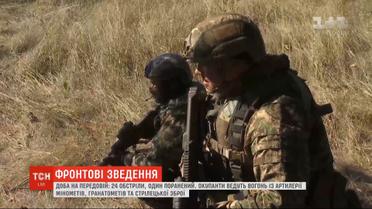 Боевики активно нарушают режим тишины на фронте