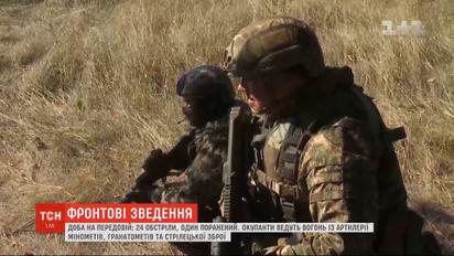 Боевики активно нарушают режим тишины на фронте