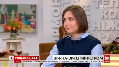 Міністерка освіти і науки Анна Новосад про найважливіші зміни і проблеми в українській освіті