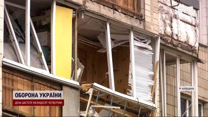 Паническая атака от собственного жилья! Жители Киевщины после обстрела боятся возвращаться домой