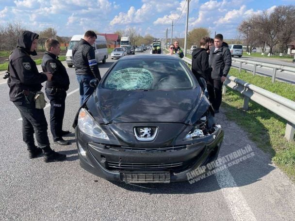 Фото: Днепр Оперативный