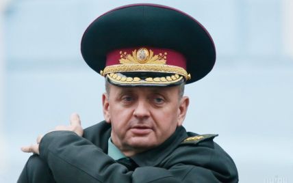 Геращенко призвал отправить в отставку главу Генштаба ВСУ в связи со взрывами под Калиновкой