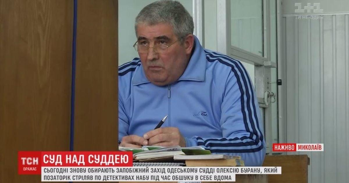 Суд відпустив з СІЗО одеського суддю, який стріляв у детективів НАБУ під час затримання