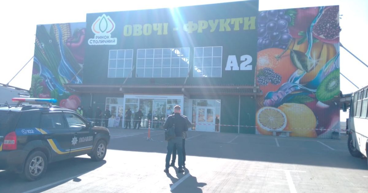 Рынок "Столичный" под Киевом возобновил работу: видео