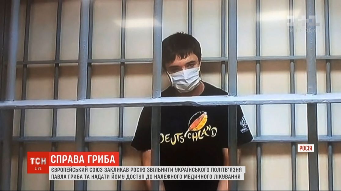 Ванильный экстракт