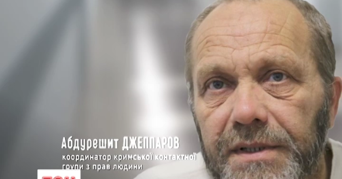 Правозащитник заметил опасность появления маньяков в Крыму после убийства крымской татарки