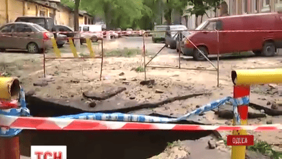В Одесі прорвало теплотрасу