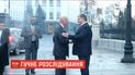 Націоналізація ПриватБанку: суд зобов'язав Офіс генпрокурора перевірити, чи не було зловживань