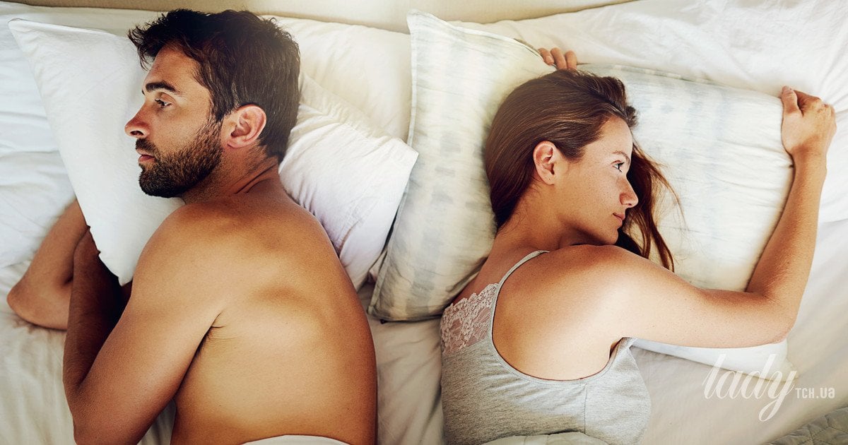 11 признаков, что в сексуальных отношениях что-то не так и как это исправить