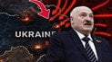Александр Лукашенко