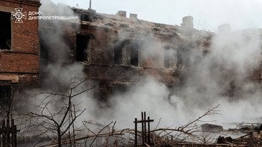 атака на Кривий Ріг 22 січня_1 / © ДСНС