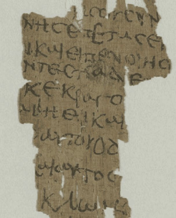 Найраніше з відомих фрагментів рукопису Євангелія від Фоми, присвяченого дитинству Ісуса, було виявлено лише 2024 року і описує одне з ранніх чудес Ісуса. / © Daily Mail