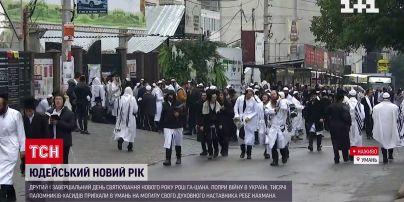 В Умани завершающий день празднования Рош ха-Шана